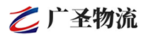 泉州到游仙区物流公司